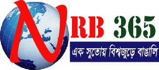 NRB 365